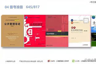开云官方网站app下载安装苹果截图0